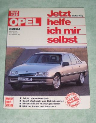 Korp, Opel Omega